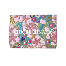 Charger l'image dans la galerie, Sakura * Shopping Bag
