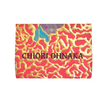 Charger l'image dans la galerie, Mon Amour * Shopping Bag