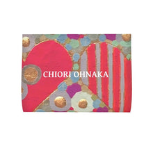Charger l'image dans la galerie, Sweet Heart * Shopping Bag