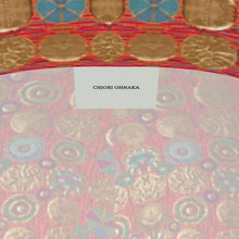 Charger l'image dans la galerie, Macaron * Sports leggings