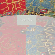 Charger l'image dans la galerie, Blooming * Sports Leggings