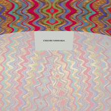 Charger l'image dans la galerie, Nouvelle Vague R * Sports Leggings