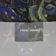 Charger l'image dans la galerie, Starry Night * Raincoat