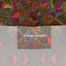 Charger l'image dans la galerie, Africa * Raincoat