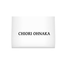 Charger l'image dans la galerie, Chocolat * 30 Cushions