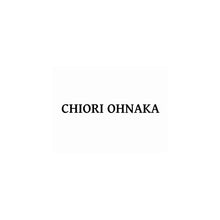 Charger l'image dans la galerie, Sakura fubuki * 33S Ornament Bowl