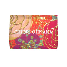 Charger l'image dans la galerie, Tropical * Shopping Bag
