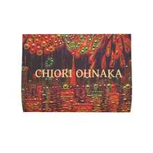 Charger l'image dans la galerie, Hanabi * Shopping Bag
