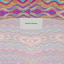 Charger l'image dans la galerie, Nouvelle Vague P * Sports Leggings
