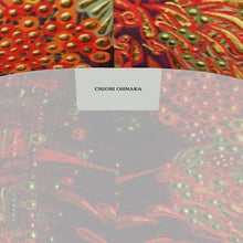 Charger l'image dans la galerie, Hanabi * Sports Leggings

