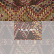 Charger l'image dans la galerie, Mosaic * Raincoat
