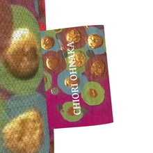 Charger l'image dans la galerie, Tropical * Tote Bag
